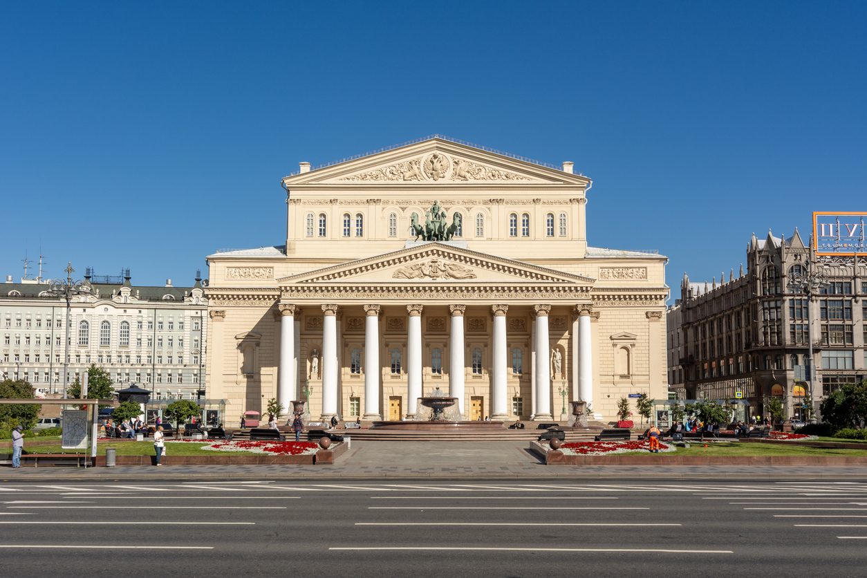 Moscow City Tour