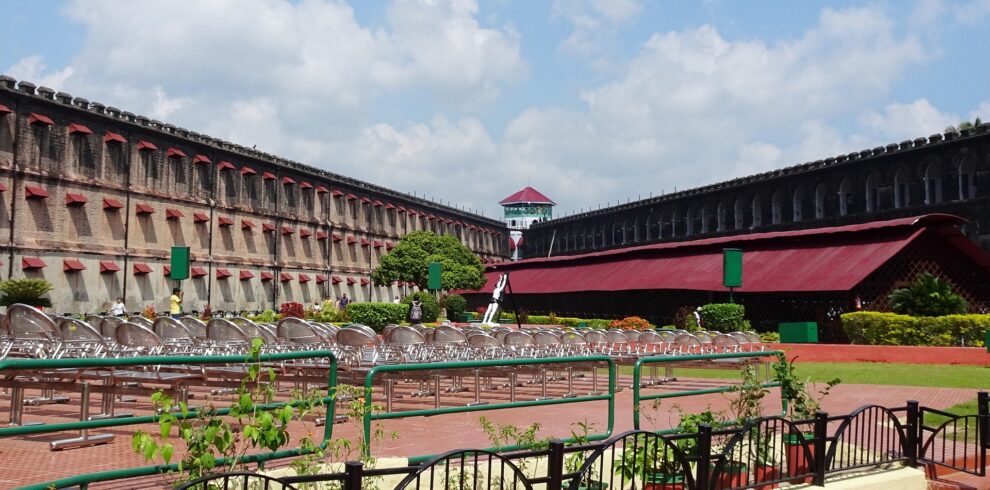 Cellular Jail Port Blair Andaman Islands